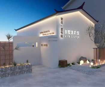 New Chinese Style Appearance Of Commercial Building-ID:692910915