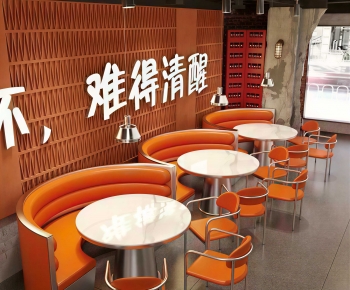 Modern Restaurant-ID:611670976