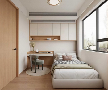 Modern Tatami-ID:336698069