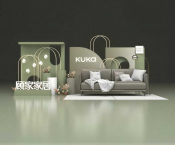 Modern Exhibition Hall-ID:379956962