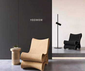 Modern Beanbag-ID:754623895