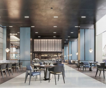 New Chinese Style Restaurant-ID:726903927