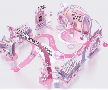 Modern Meichen-ID:263570075