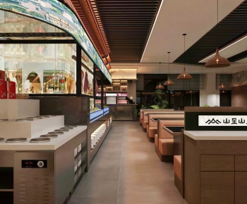 New Chinese Style Restaurant-ID:806279217