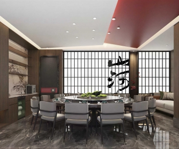 New Chinese Style Restaurant Box-ID:666606905