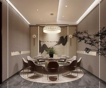 New Chinese Style Restaurant Box-ID:476413978