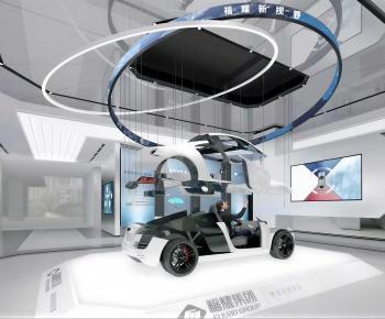 Modern Exhibition Hall-ID:264723064