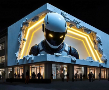 Modern Appearance Of Commercial Building-ID:382262951