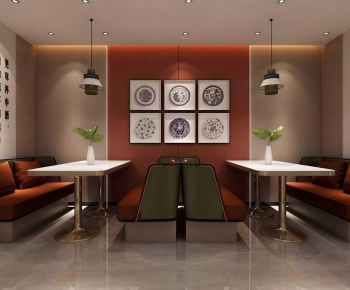 Modern Restaurant-ID:980616091