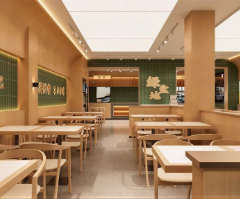 Modern Restaurant-ID:227858074