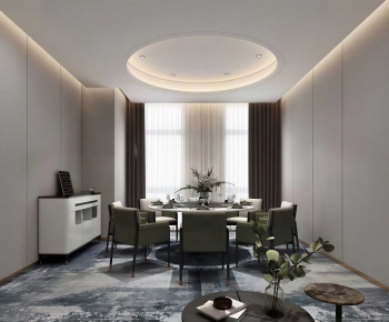 Modern Restaurant Box-ID:951809994