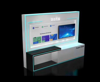 Modern Showcase-ID:844232084