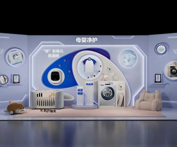 Modern Exhibition Hall-ID:822458032