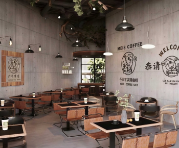 Modern Restaurant-ID:345046042