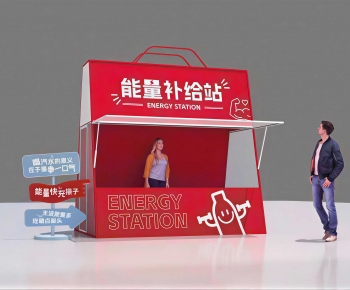 Modern Meichen-ID:805279977