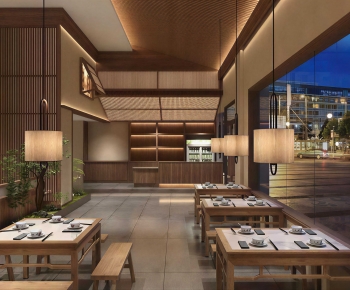 New Chinese Style Restaurant-ID:940881973