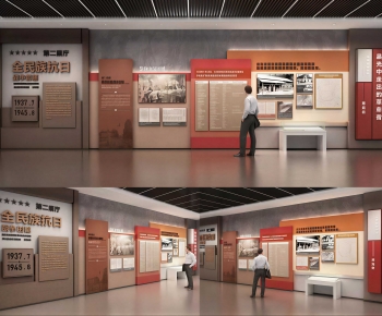 Modern Exhibition Hall-ID:644260887