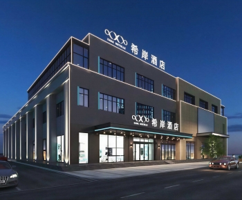 Modern Appearance Of Commercial Building-ID:468524934