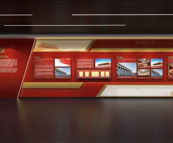 Modern Exhibition Hall-ID:278360889