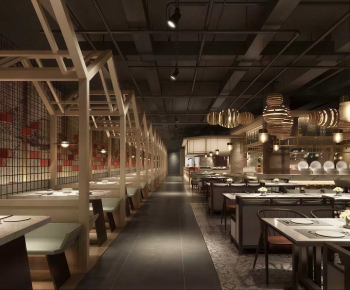 New Chinese Style Restaurant-ID:723774916