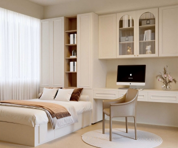 Modern Tatami-ID:894710068