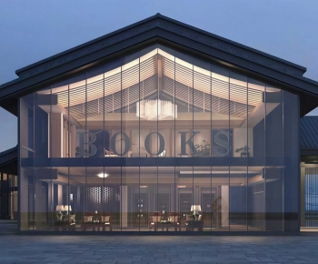 Modern Appearance Of Commercial Building-ID:824511056