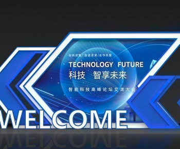 Modern Culture Wall-ID:881464968