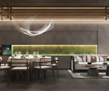 New Chinese Style Restaurant-ID:267752899