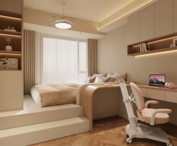 Modern Tatami-ID:989973079