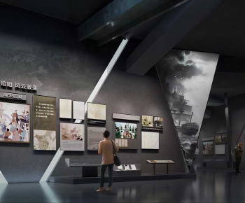 Modern Museum-ID:333189961