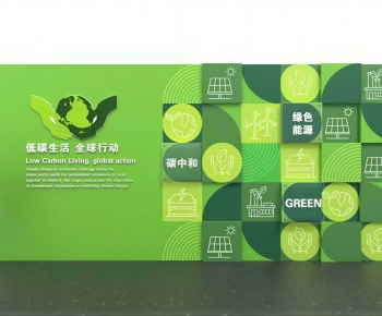 Modern Wall Decoration-ID:972529893