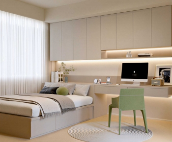 Modern Tatami-ID:599577908