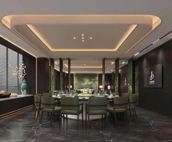 Modern Restaurant Box-ID:749104983