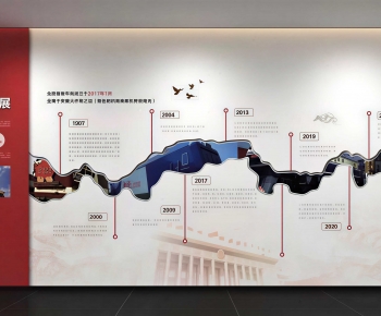 Modern Exhibition Hall-ID:335802083