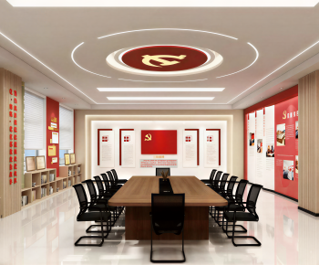 Modern Meeting Room-ID:561499654