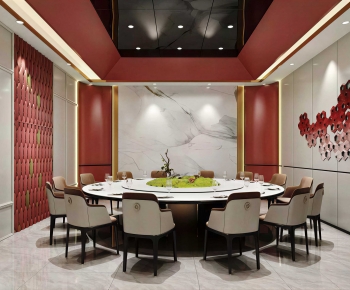 Modern Restaurant Box-ID:574306968