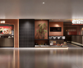 Modern Facade Element-ID:878721953