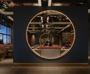 New Chinese Style Restaurant-ID:873229551