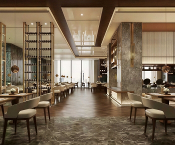 Modern Restaurant-ID:119347106