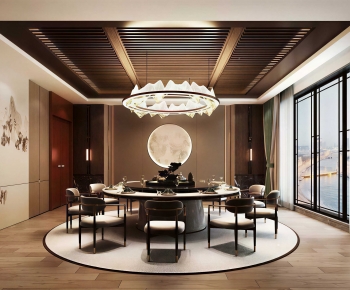 New Chinese Style Restaurant Box-ID:141339069