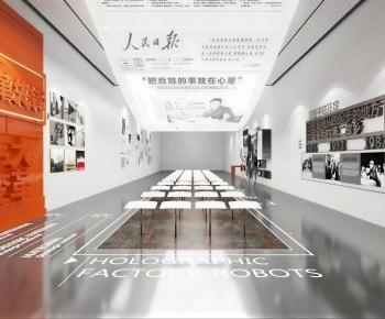 Modern Exhibition Hall-ID:550837999