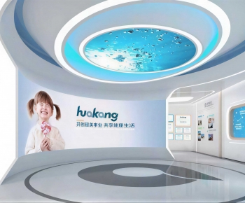 Modern Exhibition Hall-ID:918555976