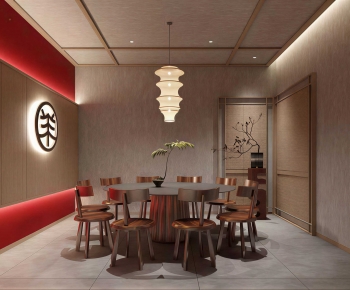 New Chinese Style Restaurant Box-ID:617518904