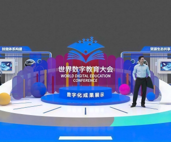 Modern Exhibition Hall-ID:920499097