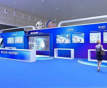 Modern Exhibition Hall-ID:807508951
