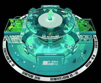 Modern Exhibition Hall-ID:261744028