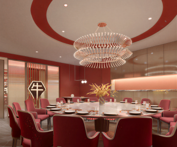 Modern Restaurant Box-ID:361199451