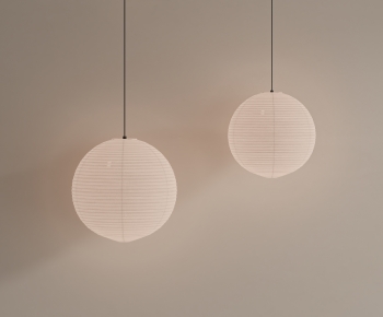 Modern Droplight-ID:658639913