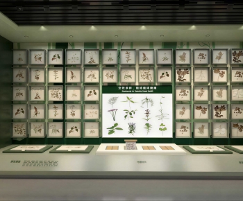 Modern Exhibition Hall-ID:940284976