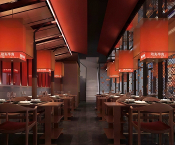 New Chinese Style Restaurant-ID:218930018